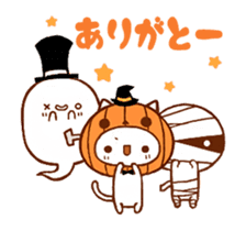 The cat which is Halloween sticker #13068022