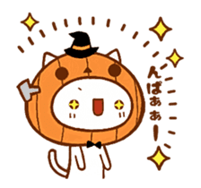 The cat which is Halloween sticker #13068026