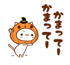 The cat which is Halloween sticker #13068027