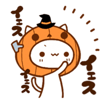 The cat which is Halloween sticker #13068029