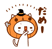 The cat which is Halloween sticker #13068031