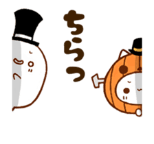 The cat which is Halloween sticker #13068032