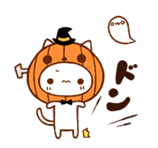 The cat which is Halloween sticker #13068034