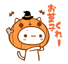 The cat which is Halloween sticker #13068037