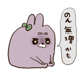 non`s name sticker #13068044