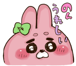 non`s name sticker #13068045