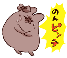 non`s name sticker #13068052