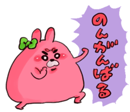 non`s name sticker #13068055