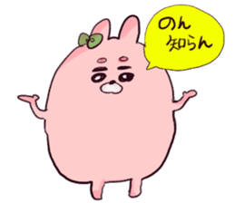 non`s name sticker #13068058