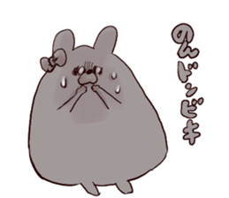 non`s name sticker #13068062