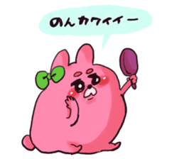 non`s name sticker #13068063