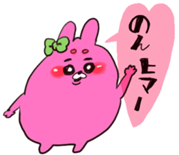 non`s name sticker #13068065