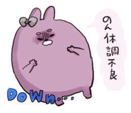 non`s name sticker #13068066