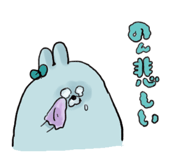 non`s name sticker #13068070