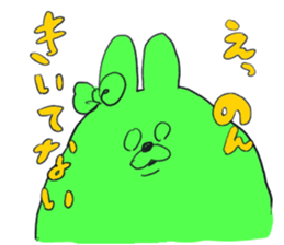 non`s name sticker #13068071