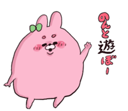 non`s name sticker #13068072