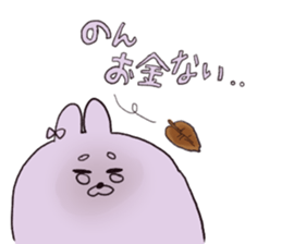 non`s name sticker #13068074