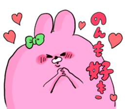 non`s name sticker #13068076