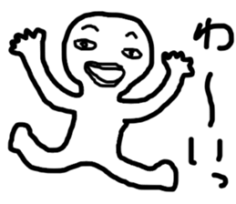 recklessly sticker #13068198