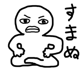 recklessly sticker #13068202