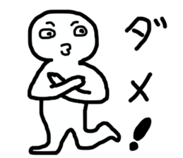 recklessly sticker #13068205