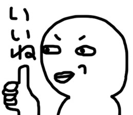 recklessly sticker #13068206