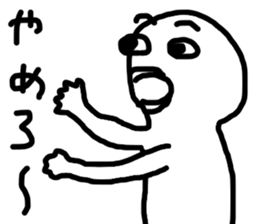 recklessly sticker #13068212