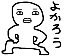 recklessly sticker #13068214