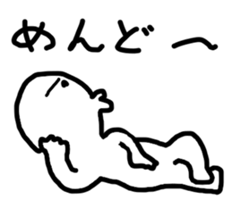 recklessly sticker #13068215