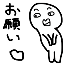 recklessly sticker #13068216