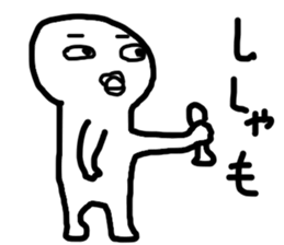 recklessly sticker #13068217