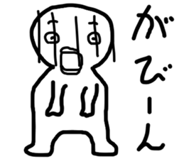 recklessly sticker #13068218