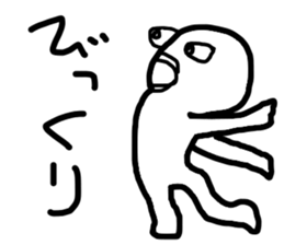 recklessly sticker #13068221