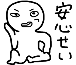 recklessly sticker #13068223