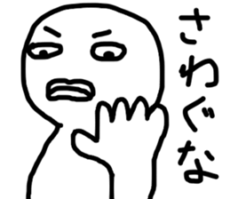 recklessly sticker #13068225