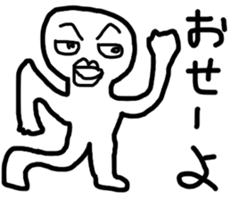 recklessly sticker #13068230