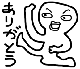 recklessly sticker #13068232