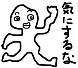 recklessly sticker #13068233