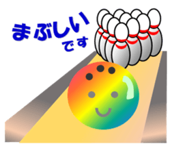 feelings of bowling ball sticker #13068362