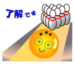 feelings of bowling ball sticker #13068364