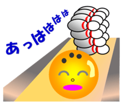 feelings of bowling ball sticker #13068370