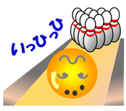 feelings of bowling ball sticker #13068371