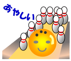 feelings of bowling ball sticker #13068373
