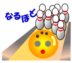 feelings of bowling ball sticker #13068374
