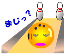 feelings of bowling ball sticker #13068376