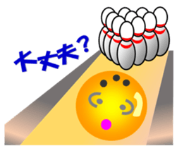 feelings of bowling ball sticker #13068378