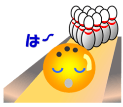 feelings of bowling ball sticker #13068382