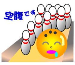 feelings of bowling ball sticker #13068383