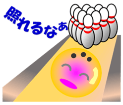 feelings of bowling ball sticker #13068386