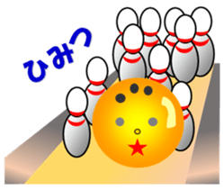 feelings of bowling ball sticker #13068391